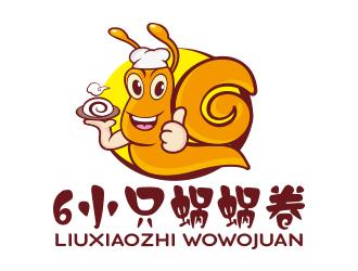 向正军的6小只蜗蜗卷餐饮商标设计logo设计