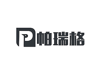 盛铭的帕瑞格 图形组合商标logo设计