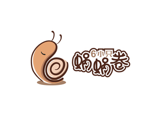 王仁宁的6小只蜗蜗卷餐饮商标设计logo设计