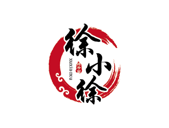 王涛的徐小徐烤冷面logo设计