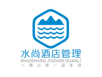 赵鹏的山东水尚酒店管理有限公司logo设计