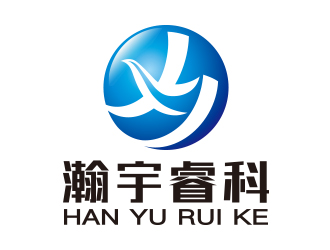 向正军的logo设计