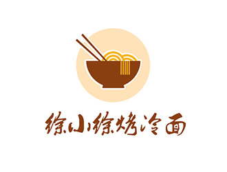 吴晓伟的徐小徐烤冷面logo设计