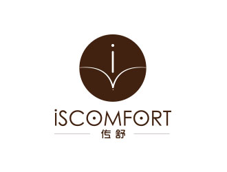 朱红娟的ISCOMFORT/传舒高端内衣商标设计logo设计
