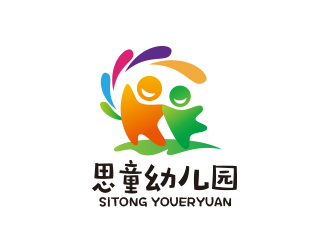 黄安悦的马关县思童幼儿园logo设计
