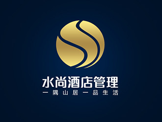 吴晓伟的山东水尚酒店管理有限公司logo设计