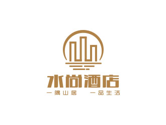 朱红娟的山东水尚酒店管理有限公司logo设计