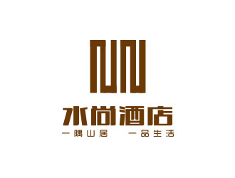 朱红娟的山东水尚酒店管理有限公司logo设计