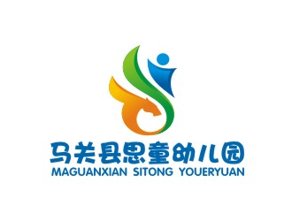 曾翼的马关县思童幼儿园logo设计