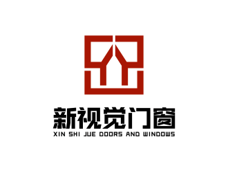 苏州新视觉门窗有限公司logo设计