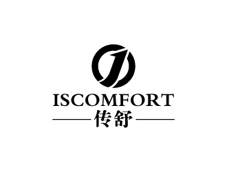 刘双的ISCOMFORT/传舒高端内衣商标设计logo设计