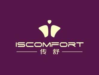 曾翼的ISCOMFORT/传舒高端内衣商标设计logo设计