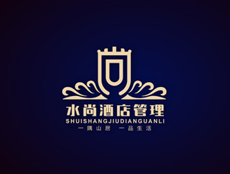 王仁宁的山东水尚酒店管理有限公司logo设计