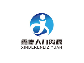 朱红娟的北京鑫德人力资源服务有限公司logo设计