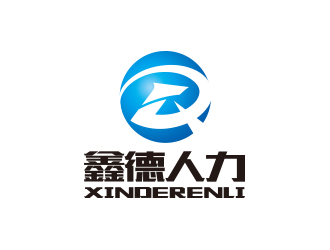 孙金泽的北京鑫德人力资源服务有限公司logo设计