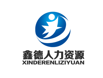 余亮亮的北京鑫德人力资源服务有限公司logo设计