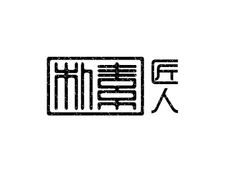 刘双的朴素匠人logo设计