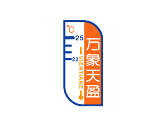 王仁宁的logo设计