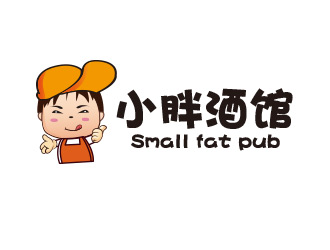 张艳艳的小胖酒馆标志设计logo设计