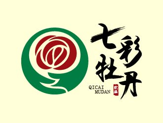 孙根的七彩牡丹芍药logo设计logo设计