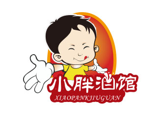 张祥琴的小胖酒馆标志设计logo设计