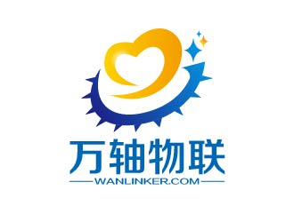 孙根的万轴物联技术（深圳）有限公司logo设计