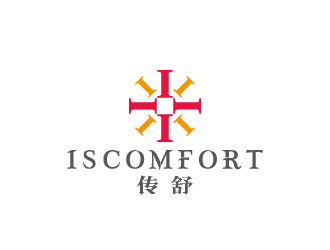 周金进的ISCOMFORT/传舒高端内衣商标设计logo设计