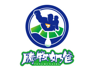张祥琴的logo设计