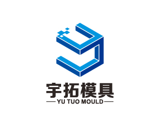 金华宇拓模具有限公司logo设计