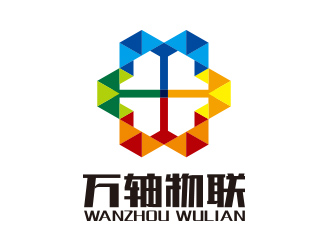 黄安悦的万轴物联技术（深圳）有限公司logo设计