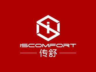 孙金泽的ISCOMFORT/传舒高端内衣商标设计logo设计