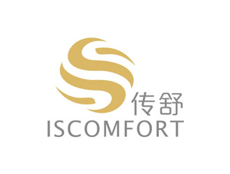 赵鹏的ISCOMFORT/传舒高端内衣商标设计logo设计