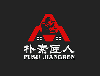 潘乐的朴素匠人logo设计