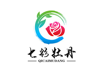 吴晓伟的七彩牡丹芍药logo设计logo设计