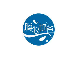 朱红娟的腾牧奶爸生态有机奶制品商标设计logo设计