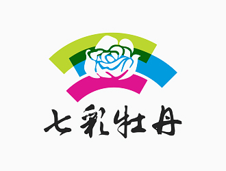 钟华的七彩牡丹芍药logo设计logo设计