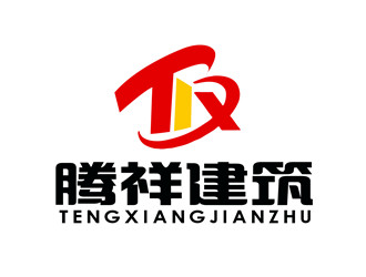 朱兵的（腾祥）建筑工程公司logo设计