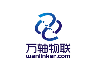 谭家强的万轴物联技术（深圳）有限公司logo设计