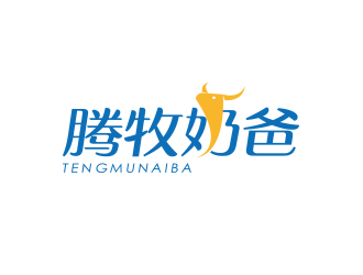 孙金泽的logo设计