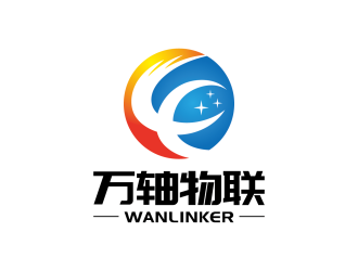 安冬的万轴物联技术（深圳）有限公司logo设计