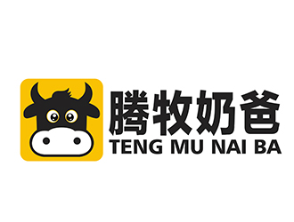 潘乐的腾牧奶爸生态有机奶制品商标设计logo设计
