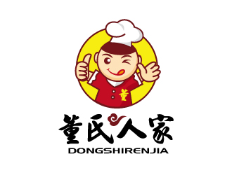 张俊的董氏人家卤制品食品商标logo设计