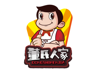 黄安悦的董氏人家卤制品食品商标logo设计