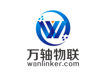 杨占斌的万轴物联技术（深圳）有限公司logo设计
