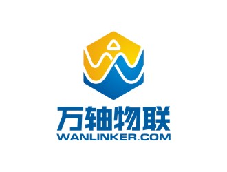 曾翼的万轴物联技术（深圳）有限公司logo设计