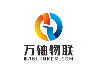 王仁宁的万轴物联技术（深圳）有限公司logo设计