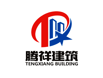 谭家强的（腾祥）建筑工程公司logo设计