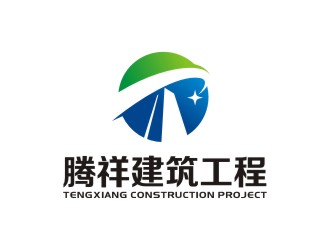 曾翼的logo设计