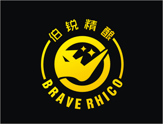王文彬的伯锐精酿(Brave Rhico)精酿啤酒商标设计logo设计
