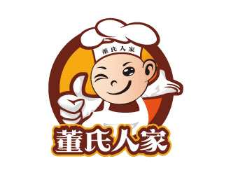 张祥琴的董氏人家卤制品食品商标logo设计